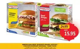 Union Coop Americana beef burger arabic spices/ chicken burger original offer