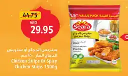 Union Coop Seara Chicken Strips offer