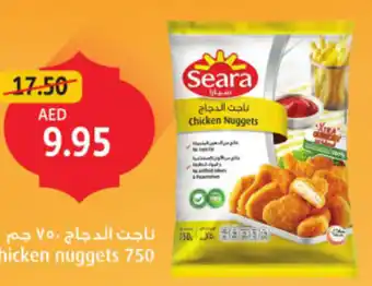 Union Coop Seara Chicken Nuggets offer