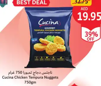 Union Coop Cucina Chicken Tempura Nuggets offer