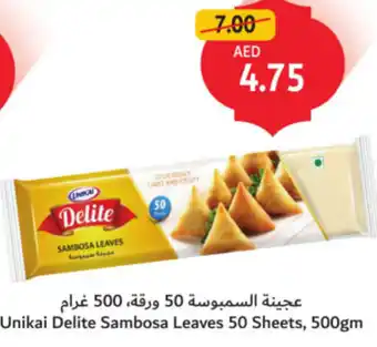 Union Coop Unikai Delite Sambosa Leaves offer