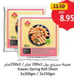 Union Coop Kawan Spring Roll Sheet offer