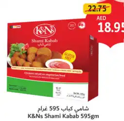 Union Coop K&Ns Shami Kabab offer