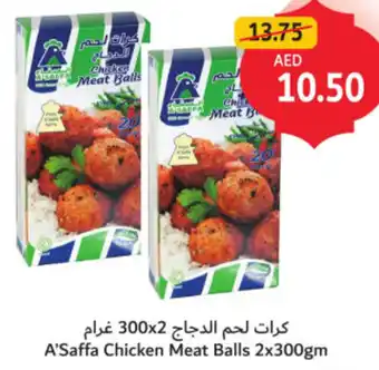 Union Coop A'Saffa Chicken Meat Balls offer