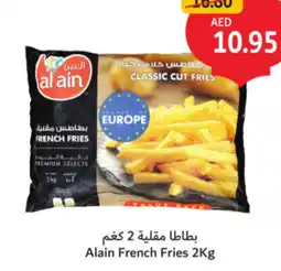 Union Coop Alain French Fries offer