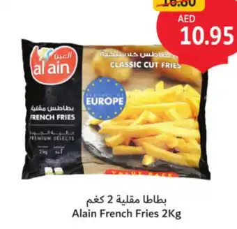 Union Coop Alain French Fries offer