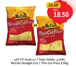 Union Coop McCain Straight Cut / Thin Cut Fries offer