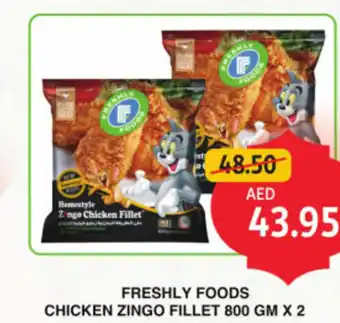 Union Coop Freshly foods chicken zingo fillet offer