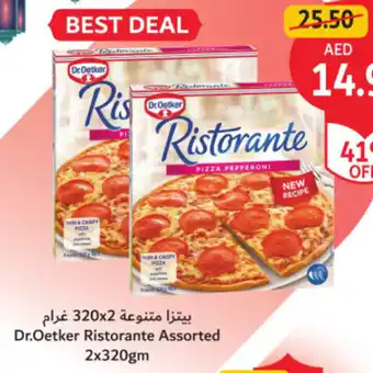 Union Coop Dr.Oetker Ristorante Assorted offer