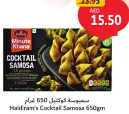 Union Coop Haldiram's Cocktail Samosa offer