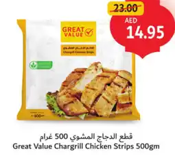 Union Coop Great Value Chargrill Chicken Strips offer