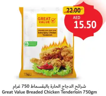 Union Coop Great Value Breaded Chicken Tenderloin offer