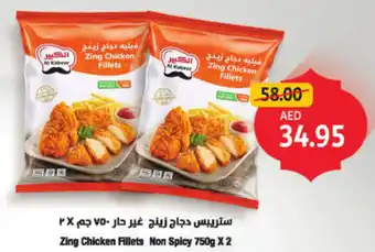 Union Coop Zing Chicken Fillets Non Spicy offer