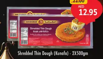 Union Coop Shredded Thin Dough (Kunafa) offer