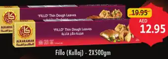 Union Coop Fillo (Kullaj) offer