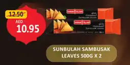 Union Coop Sunbulah sambusak offer