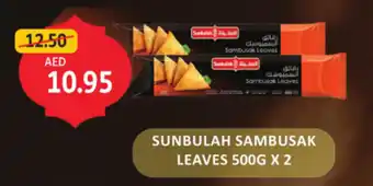 Union Coop Sunbulah sambusak offer