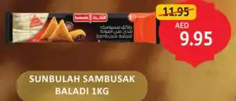 Union Coop Sunbulah sambusak offer