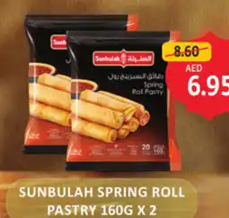 Union Coop Sunbulah spring roll pastry offer