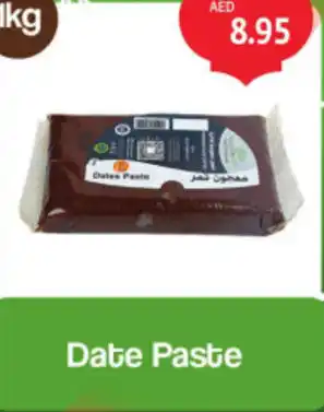 Union Coop Date Paste offer