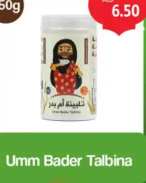 Union Coop Umm Bader Talbina offer