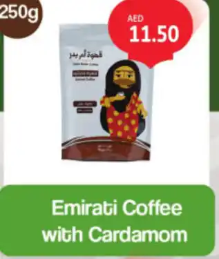 Union Coop Emirati Coffee with Cardamom offer