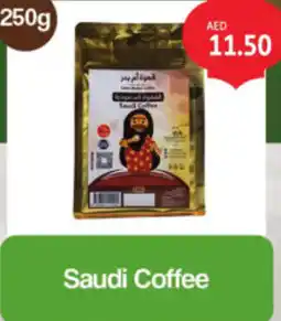 Union Coop Saudi Coffee offer