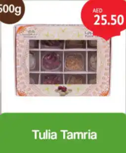 Union Coop Tulia Tamria offer