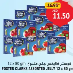 Union Coop Foster clarks assorted jelly offer