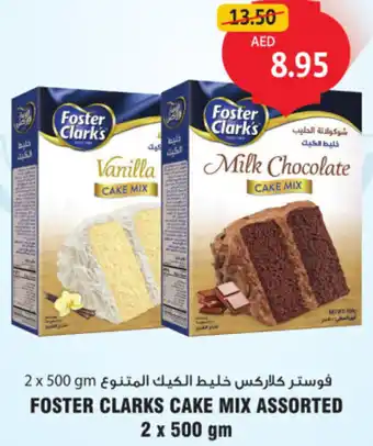 Union Coop Foster clarks cake mix assorted offer