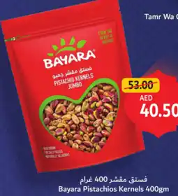 Union Coop Bayara Pistachios Kernels offer