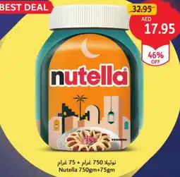 Union Coop Nutella offer