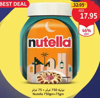 Union Coop Nutella offer