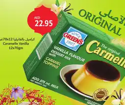 Union Coop Caramelle Vanilla offer