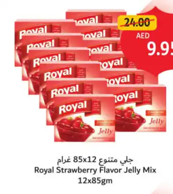 Union Coop Royal Strawberry Flavor Jelly Mix offer