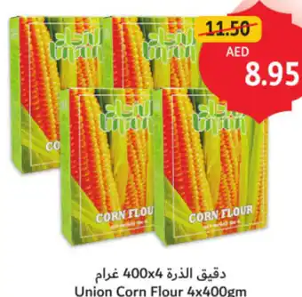 Union Coop Union Corn Flour offer