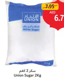 Union Coop Union Sugar offer