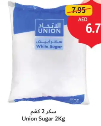 Union Coop Union Sugar offer