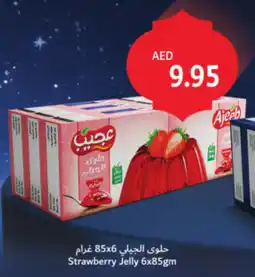 Union Coop Strawberry Jelly offer