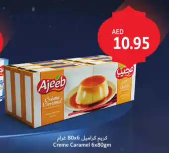 Union Coop Creme Caramel offer