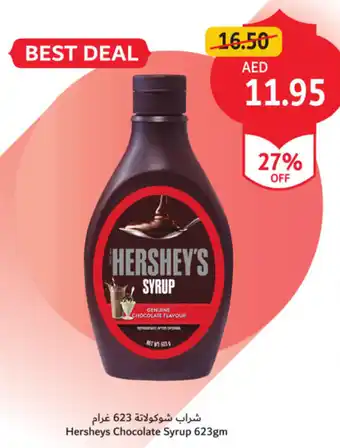 Union Coop Hersheys Chocolate Syrup offer