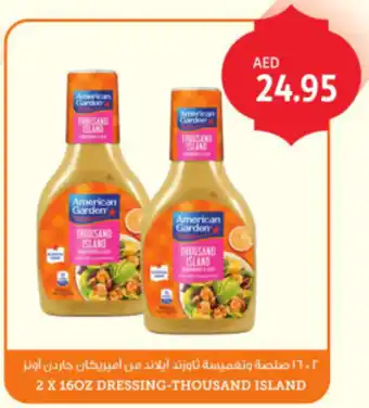 Union Coop Dressing-thousand island offer