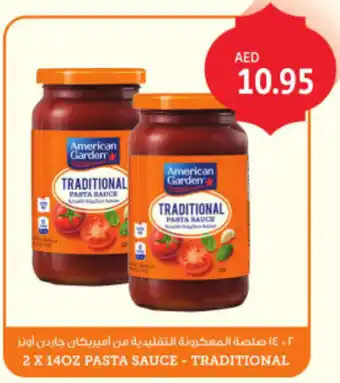 Union Coop Pasta sauce - traditional offer