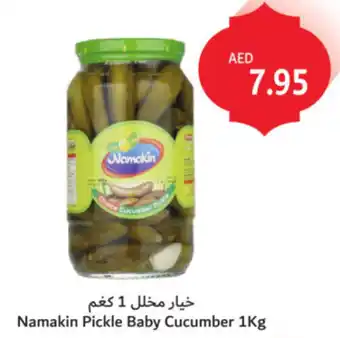 Union Coop Namakin Pickle Baby Cucumber offer