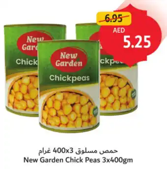 Union Coop New Garden Chick Peas offer