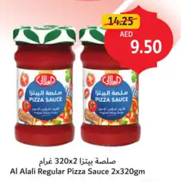 Union Coop Al Alali Regular Pizza Sauce offer