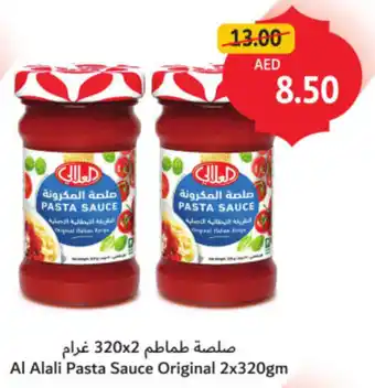 Union Coop Al Alali Pasta Sauce Original offer