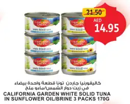 Union Coop California garden white solid tuna in sunflower oil/brine 3 packs offer