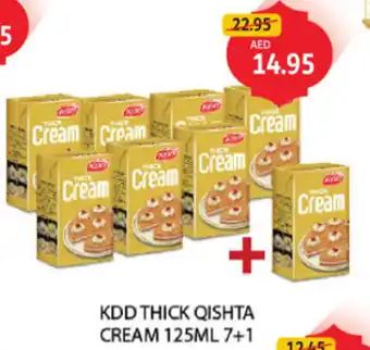 Union Coop Kdd thick qishta cream offer