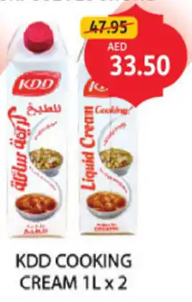 Union Coop Kdd cooking cream offer